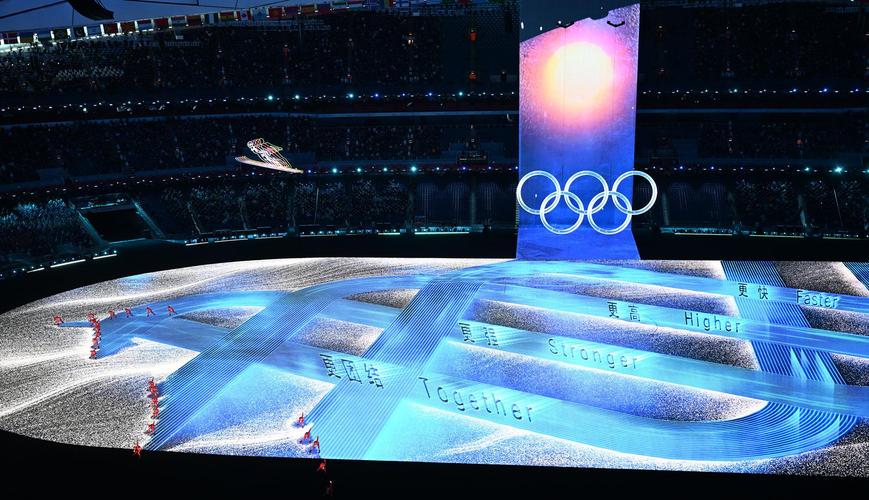 北京冬奥会开幕式哪里可以看